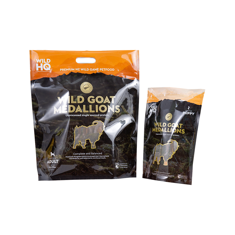 Túi cà phê túi thấp in kỹ thuật số thân thiện với môi trường đầy màu sắc Túi cà phê túi thấp in kỹ thuật số thân thiện với môi trường đầy màu sắc