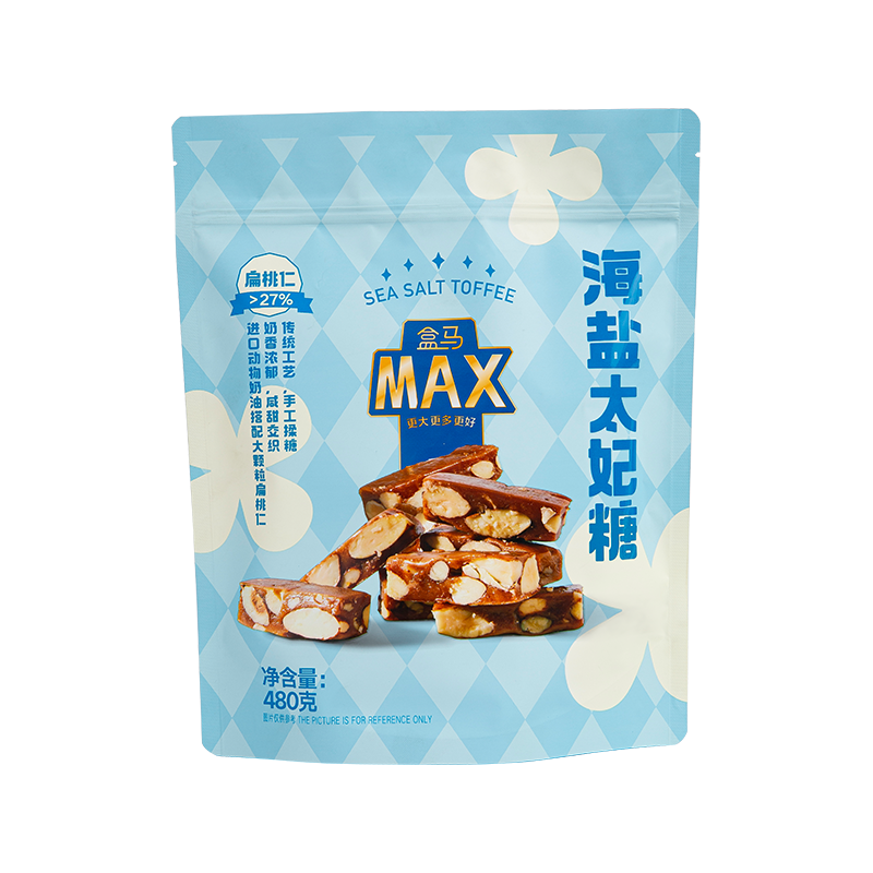 Túi đựng đồ ăn nhẹ dạng túi thấp in kỹ thuật số màu sắc sống động Túi đựng đồ ăn nhẹ dạng túi thấp in kỹ thuật số màu sắc sống động