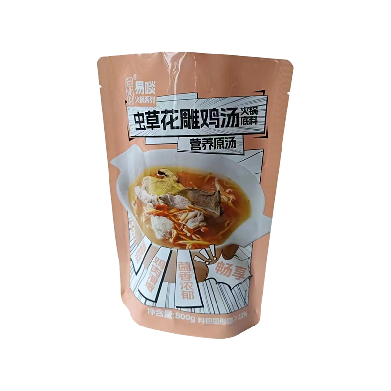 Túi đứng đa năng chống ẩm Túi đứng đa năng chống ẩm