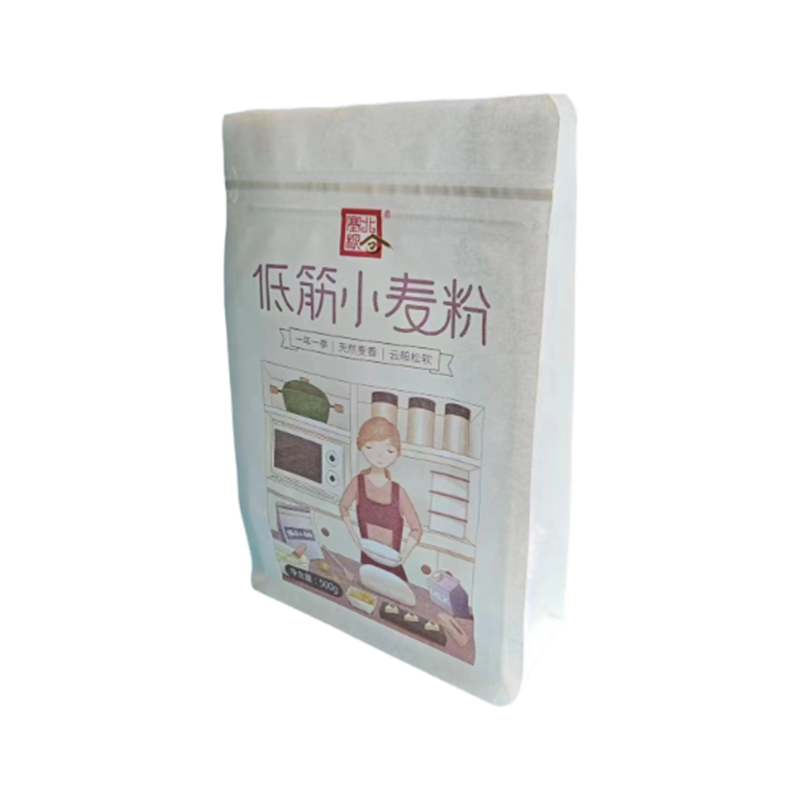 Túi giấy Kraft có thể phân hủy bền, bền, thoáng khí, chống rách Túi giấy Kraft có thể phân hủy bền, bền, thoáng khí, chống rách