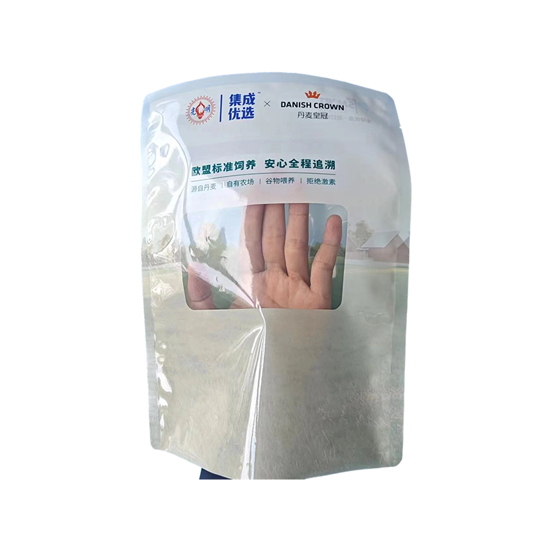 Túi hải sản đông lạnh có rào cản cao