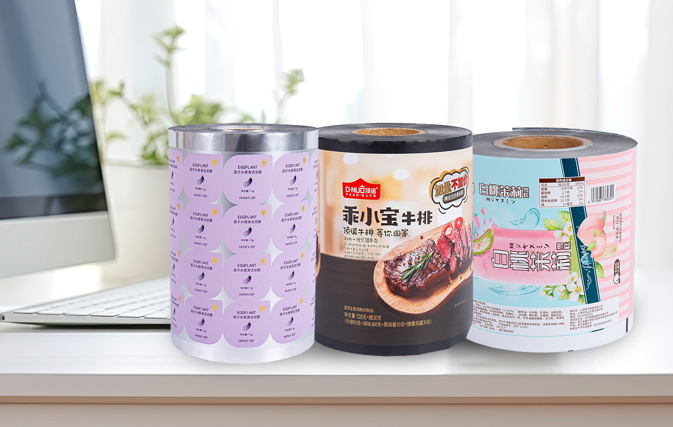 Cuộn phim in tùy chỉnh