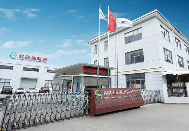 SC Thượng Hải Công nghệ vật liệu mới. Công ty TNHH