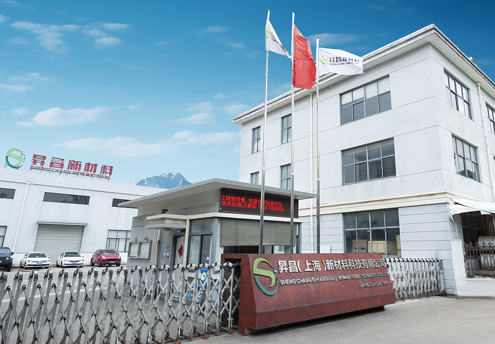 SC Thượng Hải Công nghệ vật liệu mới. Công ty TNHH